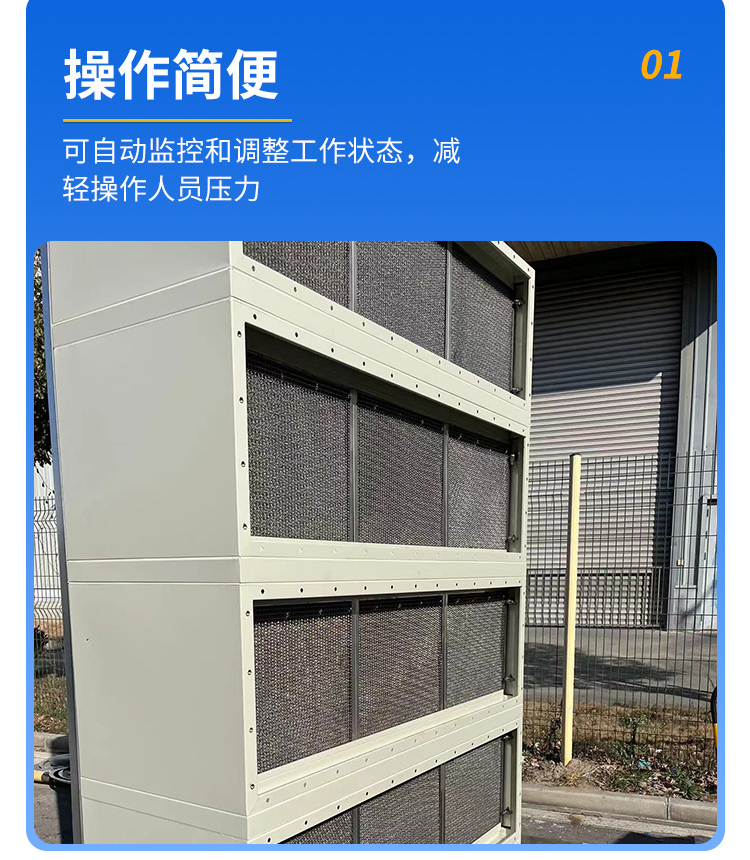 創(chuàng)研_08.jpg