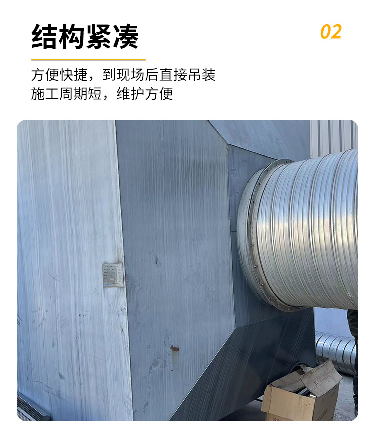 創(chuàng)研_09.jpg