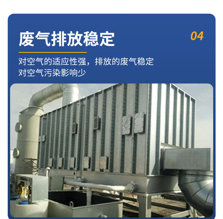 創(chuàng)研_12.jpg