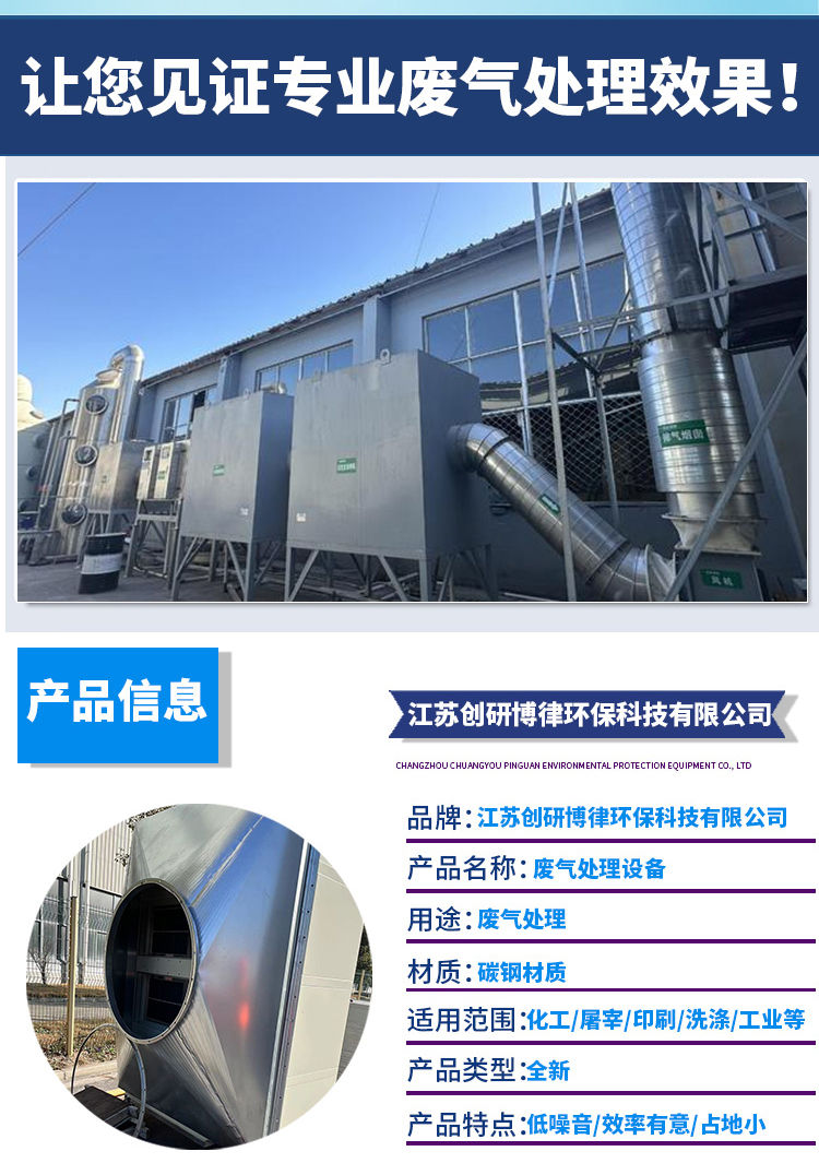 創(chuàng)研_06.jpg