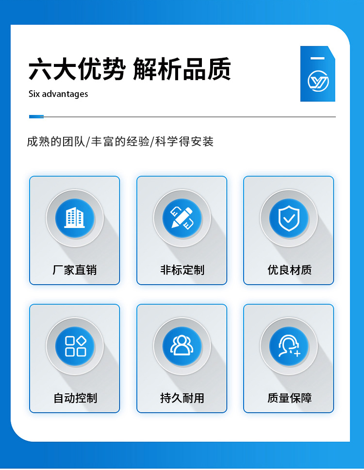 創(chuàng)研_02.jpg
