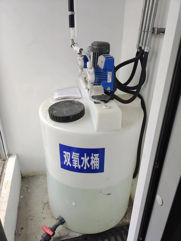 微信圖片_20240617092348.jpg