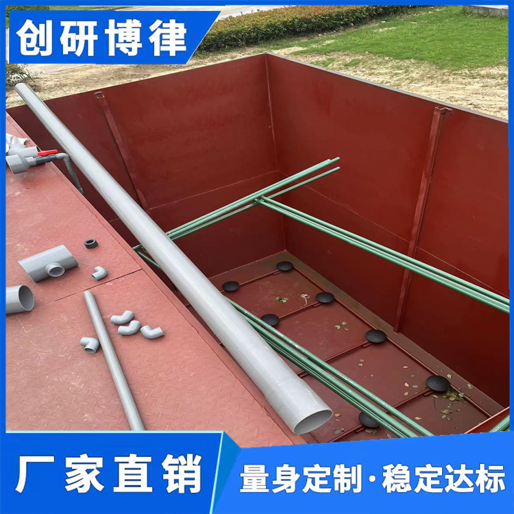 微信圖片_20240110092109.jpg