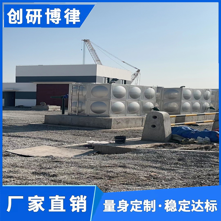 微信圖片_20240110084730.jpg
