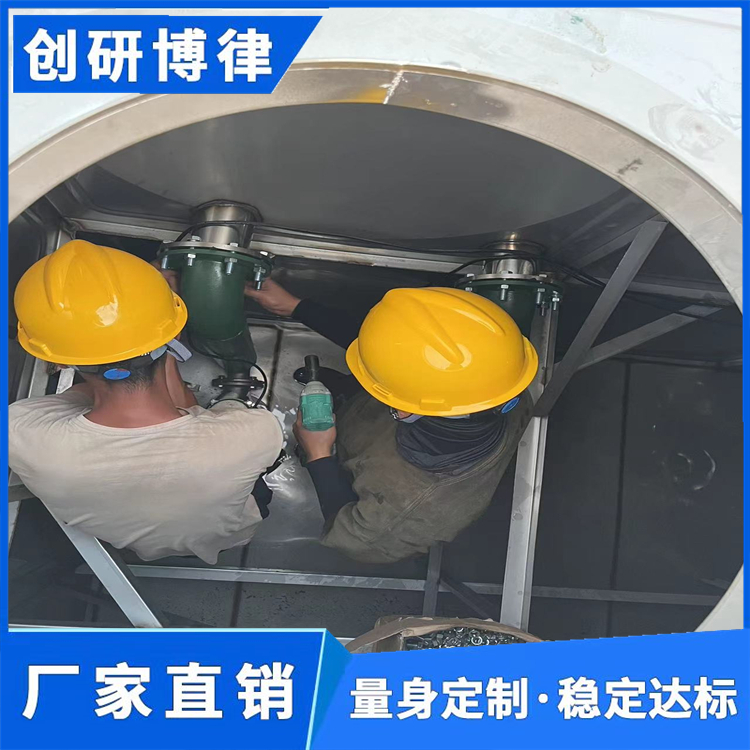 微信圖片_20240110084815.jpg