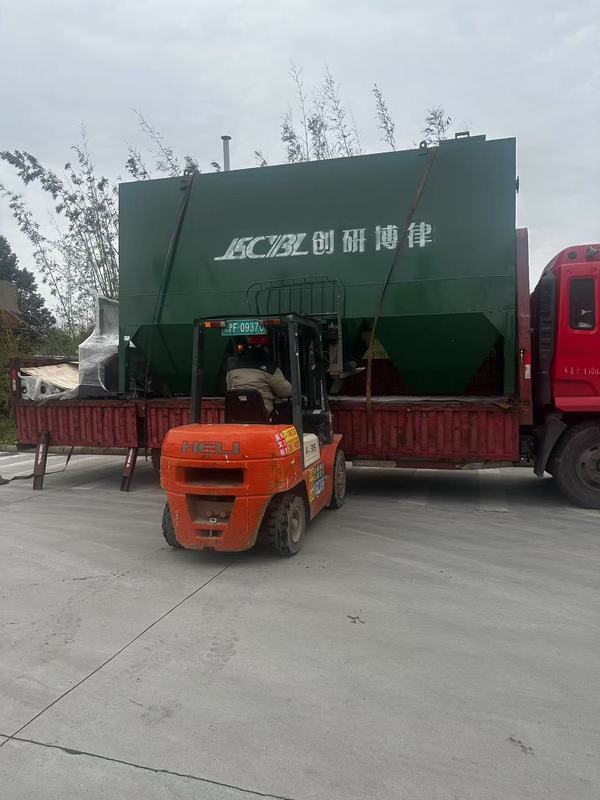 微信圖片_20250314090849.jpg