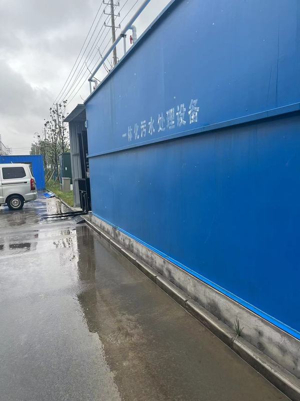微信圖片_20230620091727.jpg